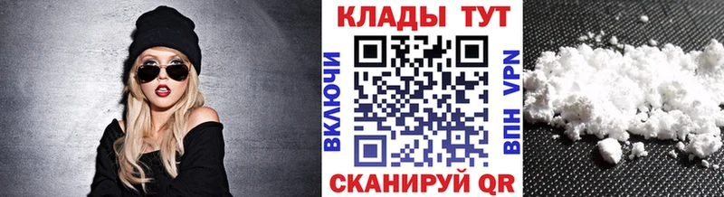 Наркотические вещества Элиста Конопля  СОЛЬ  ОМГ ОМГ сайт  Cocaine  ГАШИШ 