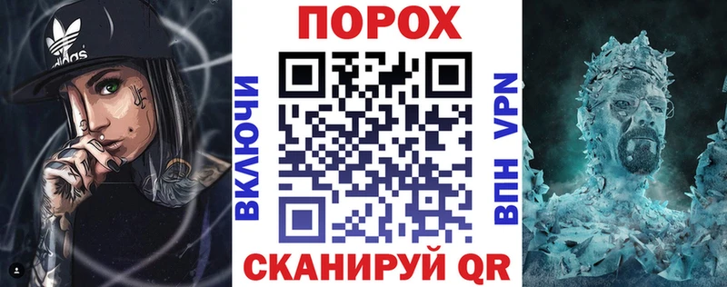 АМФЕТАМИН 98%  hydra как зайти  Элиста 