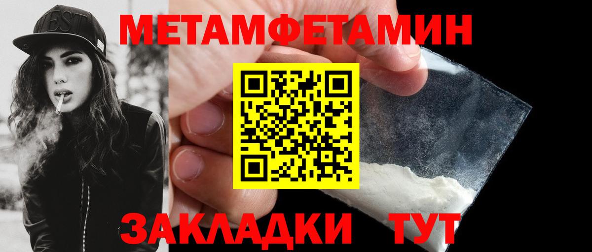 Элиста  АМФ Premium  Вход с VPN 
