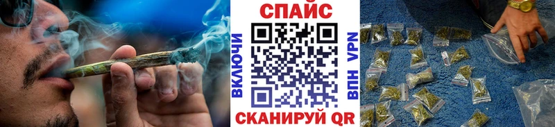 Бутират 99%  блэк спрут ТОР  Элиста 