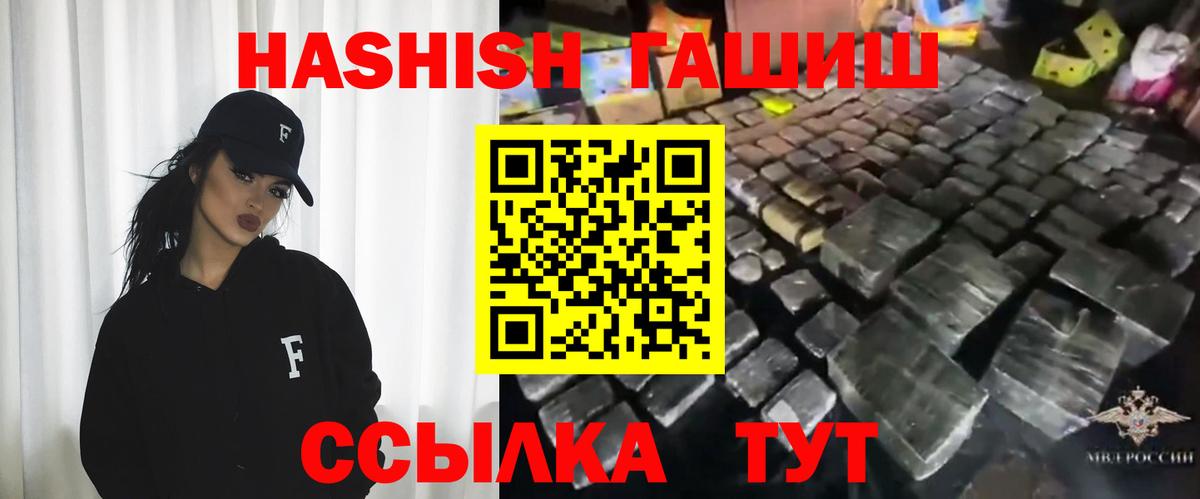  Кокаин Элиста