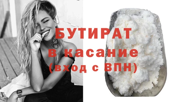 гашик Магадан