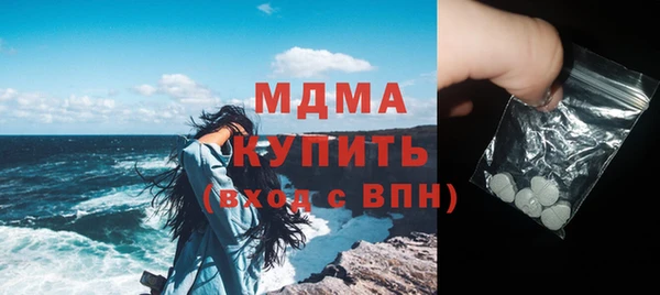 гашик Магадан