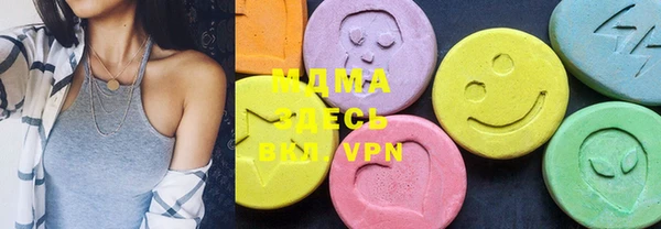 МДПВ Майский
