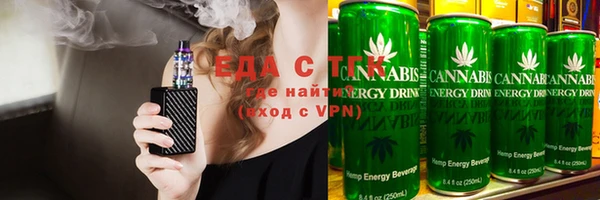 гашик Магадан