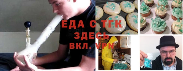 гашик Магадан