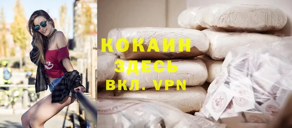 МДПВ Майский