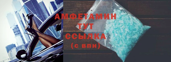 гашик Магадан