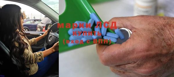 МДМА Мегион