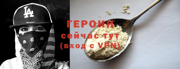 гашик Магадан