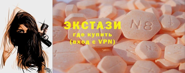 гашик Магадан