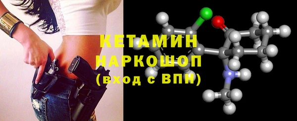 МДМА Мегион