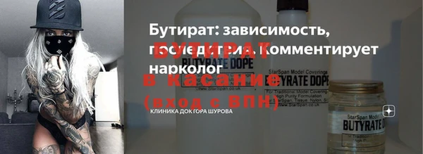 альфа пвп Медвежьегорск