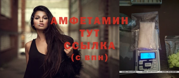 МДПВ Майский