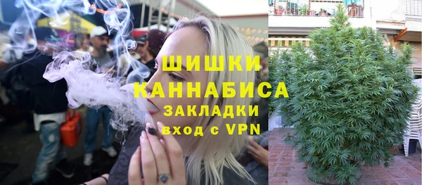 кокаин Семёнов