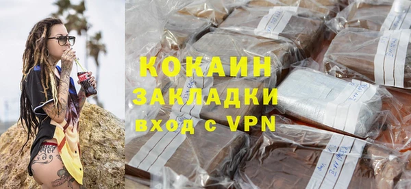 МДПВ Майский