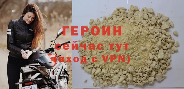 МДПВ Майский