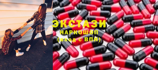 альфа пвп Медвежьегорск