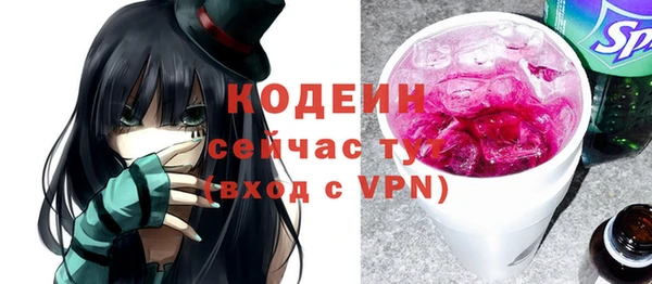 гашик Магадан