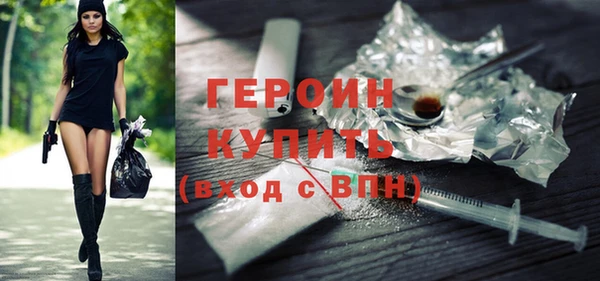 гашик Магадан