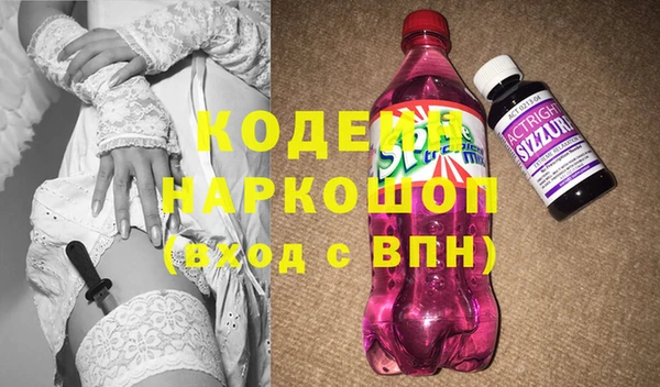 МДПВ Майский