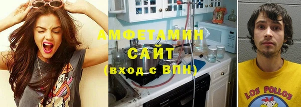 гашик Магадан
