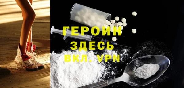 МДПВ Майский