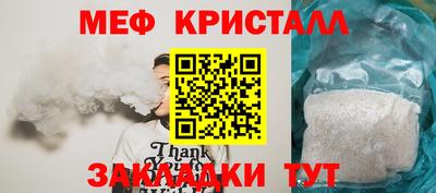 Альфа ПВП Можга