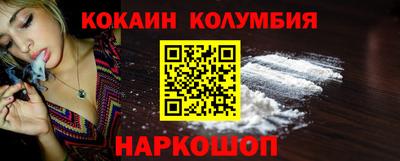 MESCALINE Моздок
