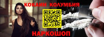 Альфа ПВП Можга