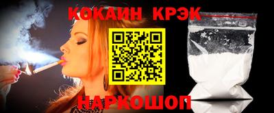 Альфа ПВП Можга