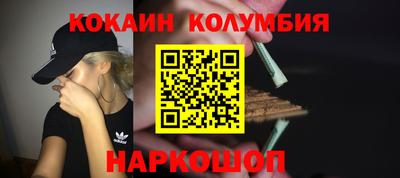 Альфа ПВП Можга