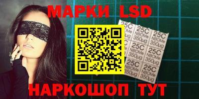 мефедрон Можайск
