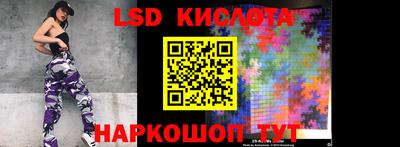 мефедрон Можайск