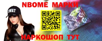 MESCALINE Моздок
