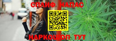 ALPHA-PVP Новозыбков