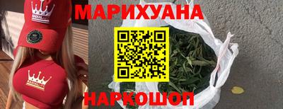 MESCALINE Моздок
