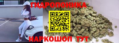 MESCALINE Моздок