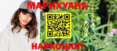 мефедрон Можайск