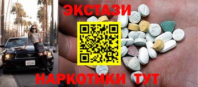 Альфа ПВП Можга
