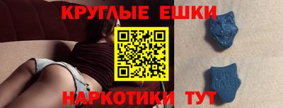 Альфа ПВП Можга