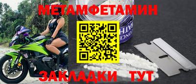 MESCALINE Моздок