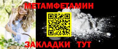 MESCALINE Моздок