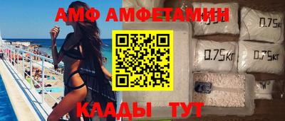 Альфа ПВП Можга