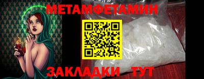 MESCALINE Моздок