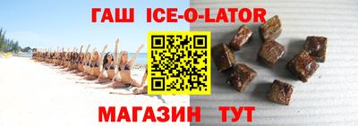 Альфа ПВП Можга