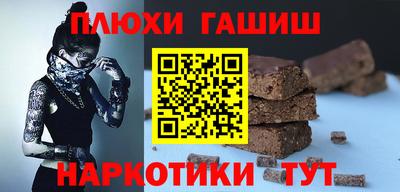 Альфа ПВП Можга