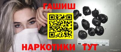 MESCALINE Моздок