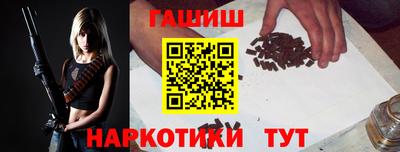 MESCALINE Моздок