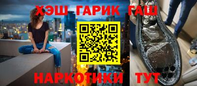 MESCALINE Моздок